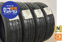 楽天市場】165/70r14 4本セット（ブランドブリヂストン）（サマー 