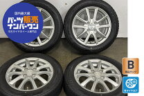 楽天市場】ホイールキャップ 14インチ（リム径（インチ）14・タイヤ幅 