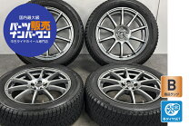 楽天市場】225／55r18 中古（スタッドレスタイヤ・ホイールセット 