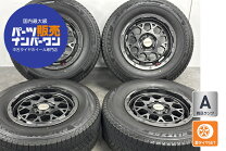楽天市場】中古タイヤ 225 50 r16（タイヤ本数4本）の通販