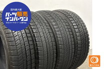 楽天市場】vrx 165／65r14 ブリヂストン ブリザック vrx2の通販