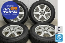 楽天市場】feid（ホイール穴数5）の通販