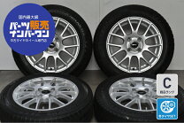 楽天市場】ブリヂストン トップラン 14インチ（車用品・バイク用品）の通販