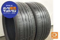 楽天市場】245／40r18 中古の通販