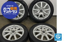 楽天市場】スタッドレスタイヤ 155／65r14 ピレリの通販