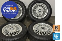 楽天市場】日産 純正 ホイール 中古（タイヤ幅（mm）215）の通販