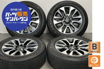 楽天市場】19インチ ホイール 中古（タイヤ幅（mm）265）（タイヤ 