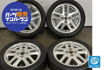 楽天市場】スタットレスタイヤホイールセットの通販