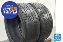 楽天市場】245／40r18 中古の通販
