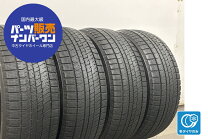 楽天市場】225 50 r18 blizzak vrx2の通販