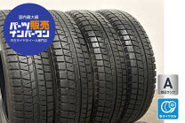 楽天市場】アイスパートナー サイズ ブリヂストン（タイヤ幅（mm）165 