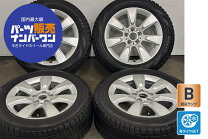 楽天市場】225／55r17 中古 4本（スタッドレスタイヤ・ホイールセット 