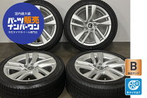 楽天市場】235／45R18（タイヤ・ホイールセット｜タイヤ・ホイール 