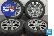 楽天市場】PCD108（タイヤ・ホイールセット｜タイヤ・ホイール）：車 