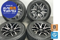 楽天市場】ホイール 18インチ 中古（ブランドレイズ）（タイヤ 