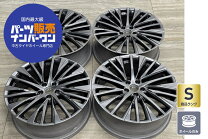 楽天市場】レクサスrx純正ホイール（車用品・バイク用品）の通販