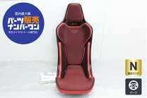 純正レカロ Recaro セミバケットシート カーボン セミバケットシート ブランドレカロ 内装パーツ パーツ 車用品 車用品・バイク用品の通販