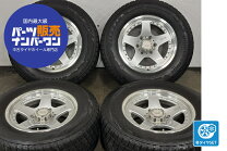 楽天市場】ハイラックスサーフ ホイール 中古（スタッドレスタイヤ 