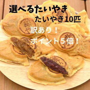 |Cg5{ 󂠂 Iׂ ₫ 5 10C ₫N Mtg v[g  Ε NX}X ̓ ̓ o^C zCgf[ a j Ԃ Vzj  