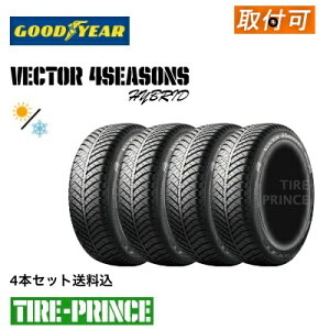 y^C\z[J[im 4{Zbg݁n215/60R17 96H@{@GOODYEARiObhC[j Vector 4Seasons hybrid(xN^[tH[V[YYnCubh) 215/60/17 Vi^C