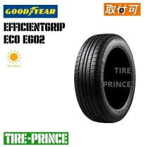楽天市場】eco eg01 215/60r16の通販