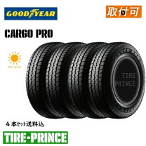 楽天市場】グッドイヤー cargo pro 155 80 14の通販