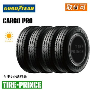 y^C\zm4{Zbg݁n155/80R14 88/86N GOODYEAR(ObhC[)@CARGOPROiJ[Svj@155/80/14@Vi^C 4{SETyo/gbNpz