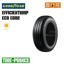 楽天市場】eco eg01 165／50r16の通販