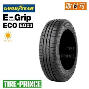 �y�^�C�������\�z195/65R15 91V �O�b�h�C���[ �G�t�B�V�F���g�O���b�v�G�R EG03 GOODYEAR EfficientGrip ECO EG03 195/65/15 ��2�{��著������