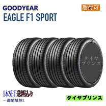 楽天市場】235／40／18 グッドイヤーの通販