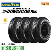 楽天市場】グッドイヤー ナスカー ／ nascar 195／80r15 107／105lの通販