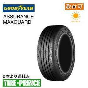 y^C\z[J[i235/45R18 94W ObhC[ AVAX }bNXK[h Ki GOODYEAR ASSURANCE MAXGUARD 235/45/18 Vi^C 2{著