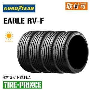 �y�^�C�������\�z215/50R18 92V �O�b�h�C���[ EAGLE RV-F GOODYEAR �V�i�^�C�� 215/50/18 �~�j�o���p 4�{�Z�b�g��������