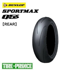 190/50ZR17 M/C (73W) TL �_�����b�v �X�|�[�c�}�b�N�XQ5S DUNLOP SPORTMAX Q5S �V�i�o�C�N�p�^�C�� �I�����[�h���W�A��