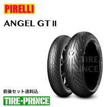 楽天市場】120／70 zr17 (58w) 180／55 zr17 (73w)の通販