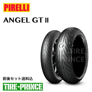 OZbg 120/70ZR17 M/C (58W) 190/55ZR17 M/C (75W) s GWFGT2 Ki PIRELLI ANGEL GT2 I[hWA VioCNp^C