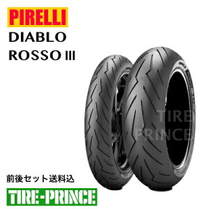 OZbg 110/70R17 M/C 54H & 150/60R17 M/C 66H s fBAub\3 Ki PIRELLI DIABLO ROSSO3 I[hWA VioCNp^C
