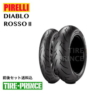 OZbg 120/70ZR17 M/C (58W) 180/55ZR17 M/C (73W) s fBAub\2 Ki PIRELLI DIABLO ROSSO2 I[hWA VioCNp^C