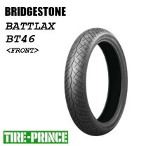 楽天市場】バトラックス bt45 110-80-17の通販