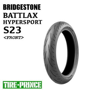 [J[i120/70ZR17 M/C (58W) tĝ uaXg ogbNX nCp[X|[c S23@BRIDGESTONE BATTLAX HYPERSPORT S23 VioCNp^C