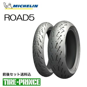 [J[i120/70ZR17 M/C (58W) A TL 180/55ZR17 M/C (73W) A TL ~V [h5 MICHELIN ROAD5 Ki VioCNp^C I[hWA X|[cc[O