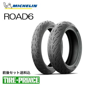[J[i120/70ZR17 M/C (58W) A TL 160/60ZR17 M/C (69W) A TL ~V [h6 MICHELIN ROAD6 Ki VioCNp^C I[hWA X|[cc[O