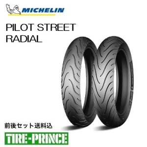 [J[i110/70R17 M/C 54H TL/TT 140/70R17 M/C 66H TL/TT ~V PILOT STREET RADIAL MICHELIN Ki VioCNp^C I[hWA