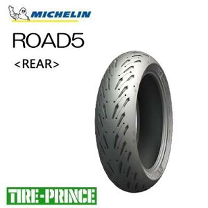 �����[�J�[���i��190/55ZR17 M/C (75W) TL ���A�̂� �~�V������ ���[�h5 MICHELIN ROAD5 ���K�i �V�i�o�C�N�p�^�C�� �I�����[�h���W�A��
