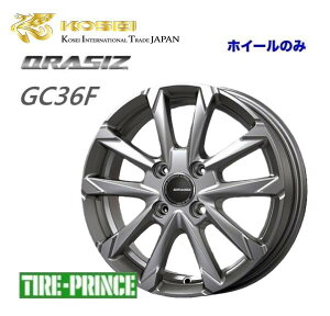 y4{݁z14C`4.5J (45) 4/100 QRASIZ GC36F J[:uCgVo[ KOSEI NCVY A~zC[4{i vTCYmF@y 