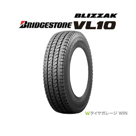 ★2024年製★ブリヂストン VL10 195/80R15 107/105N BLIZZAK BRIDGESTONE [送料無料］