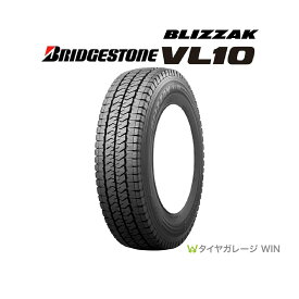 ★2023年製★ブリヂストン VL10 195/80R15 107/105N BLIZZAK BRIDGESTONE [送料無料］