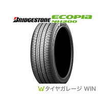楽天市場】195／65r15 ブリヂストン ecopia nh100の通販 