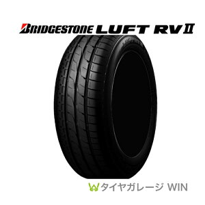 �u���a�X�g�� ���t�gRV2 195/65R15 91H BRIDGESTONE LUFT RV2 �~�j�o�� ��p [��������]