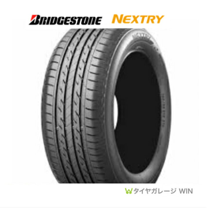 楽天市場】2022年製数量限定 ブリヂストン ネクストリー 165/70R14 81S 